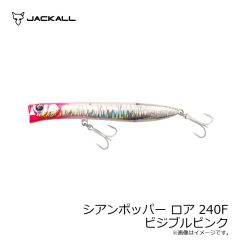 ジャッカル ショートスリーブロゴティーシャツ チャコール L