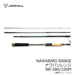 ティモン　NAWABARI RANGE ナワバリレンジ NR-S86/100M