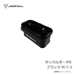 ジャッカル　スーパードーン 1/2oz ステルスナチュラルチャート