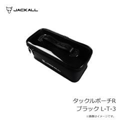 ジャッカル　スーパードーン 1/2oz ステルスナチュラルチャート