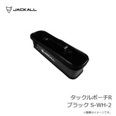 ジャッカル　スーパードーン 1/2oz ステルスナチュラルチャート