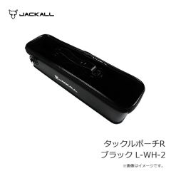 ジャッカル　スーパードーン 1/2oz ステルスナチュラルチャート