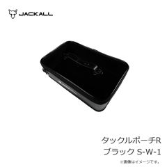 ジャッカル　スーパードーン 1/2oz ステルスナチュラルチャート