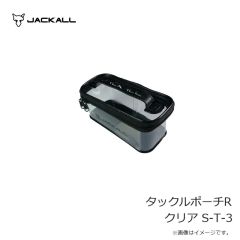 ジャッカル　スーパードーン 1/2oz ステルスナチュラルチャート