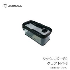 ジャッカル　スーパードーン 1/2oz ステルスナチュラルチャート