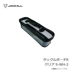 ジャッカル　スーパードーン 1/2oz ステルスナチュラルチャート