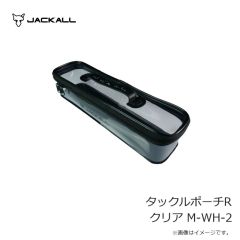 ジャッカル　スーパードーン 1/2oz ステルスナチュラルチャート