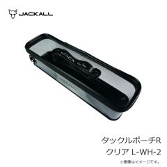 ジャッカル　スーパードーン 1/2oz ステルスナチュラルチャート