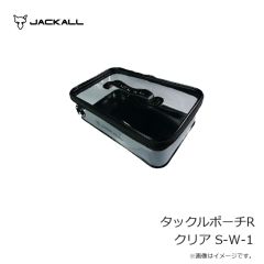ジャッカル　スーパードーン 1/2oz ステルスナチュラルチャート