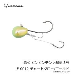 ジャッカル　鉛式 ビンビンテンヤ鯛夢 5号 F-0017 エビオレンジ/ゴールド