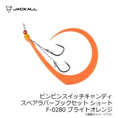 バークレイ PBSSSF1.7-WGSF SWエスフィッシュ1.7インチ ホワイトグローシルバーフレック