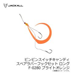 バークレイ PBSSSF1.7-WGSF SWエスフィッシュ1.7インチ ホワイトグローシルバーフレック