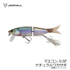 ジャッカル　マエコンJr.SF ナチュラルワカサギ