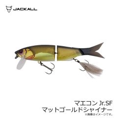 ジャッカル　マエコンJr.SF マットゴールドシャイナー