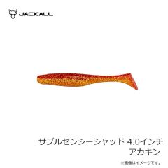 ジャッカル　サブルセンシージグヘッド 32g/2pcs