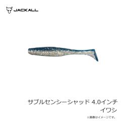 ジャッカル　サブルセンシージグヘッド 32g/2pcs