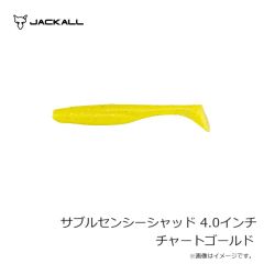 ジャッカル　サブルセンシージグヘッド 32g/2pcs
