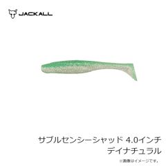 ジャッカル　サブルセンシージグヘッド 32g/2pcs