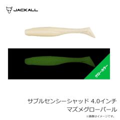 ジャッカル　サブルセンシージグヘッド 32g/2pcs