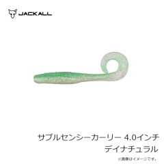 ジャッカル　ビンビンフック無双ネクタイフックセット 3本鈎 F-0349 パロットチャート