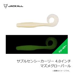 ジャッカル　ビンビンフック無双ネクタイフックセット 3本鈎 F-0349 パロットチャート