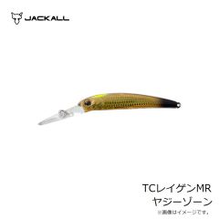 オレンジブルー　MZCP-783 mazume マリンキャップ ネイビー F