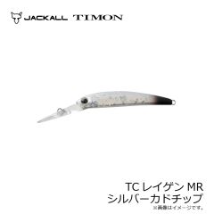 ティモン　16CP #8