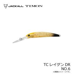 ティモン　16CP #8