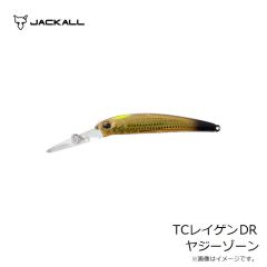 オレンジブルー　MZCP-783 mazume マリンキャップ ネイビー F