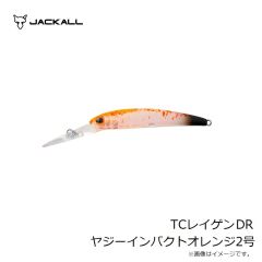 オレンジブルー　MZCP-783 mazume マリンキャップ ネイビー F