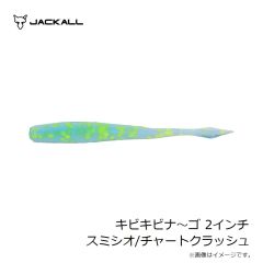 ガラパゴス　鯛龍 NOROSHI 120 鈎付 (タイリュウ ノロシ ハリツキ) 004 グレードットパープル