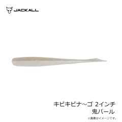 ガラパゴス　鯛龍 NOROSHI 120 鈎付 (タイリュウ ノロシ ハリツキ) 004 グレードットパープル