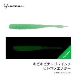 ガラパゴス　鯛龍 NOROSHI 120 鈎付 (タイリュウ ノロシ ハリツキ) 004 グレードットパープル