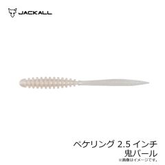 ササメ　TKS25 特選 ハイパータコエギスナップ 0号
