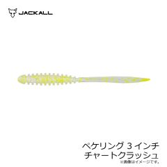 ササメ　TKS25 特選 ハイパータコエギスナップ 0号