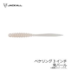 ササメ　TKS25 特選 ハイパータコエギスナップ 0号