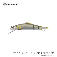 ティモン　TCレイゲンDR B.N.S