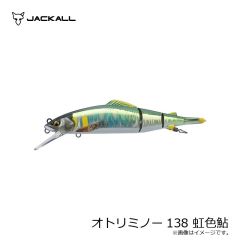 ティモン　TCレイゲンDR B.N.S