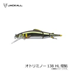 ティモン　TCレイゲンDR B.N.S
