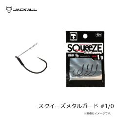 ジャッカル　インサレーションフーディウォーマー エクリュ