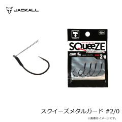 ジャッカル　インサレーションフーディウォーマー エクリュ