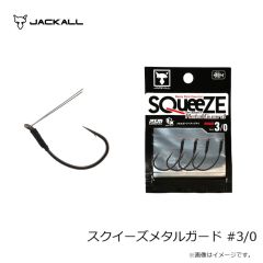 ジャッカル　インサレーションフーディウォーマー エクリュ