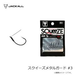 ジャッカル　インサレーションフーディウォーマー エクリュ