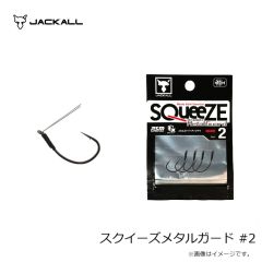 ジャッカル　インサレーションフーディウォーマー エクリュ