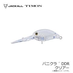 ティモン　オトリミノーバイブ98ヘビー サイトグロー鮎