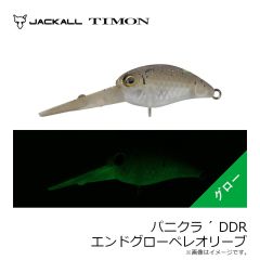 ティモン　オトリミノーバイブ98ヘビー サイトグロー鮎