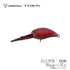 ティモン　オトリミノーバイブ98ヘビー サイトグロー鮎