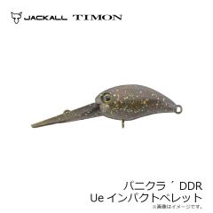 ティモン　オトリミノーバイブ98ヘビー サイトグロー鮎