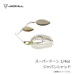 ジャッカル　サブル スイングリーパー 40g セクシーピンク
