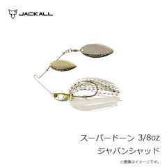 ジャッカル　サブル スイングリーパー 40g セクシーピンク